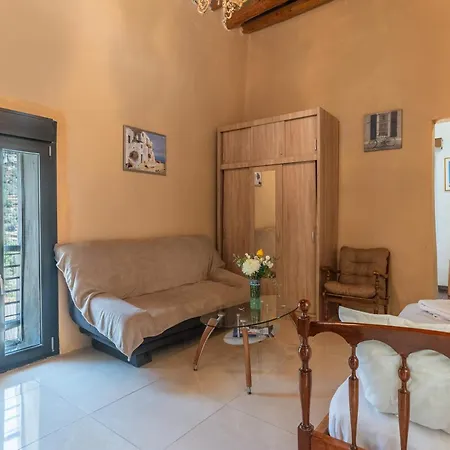 Andros Traditional House Tatil Evi *