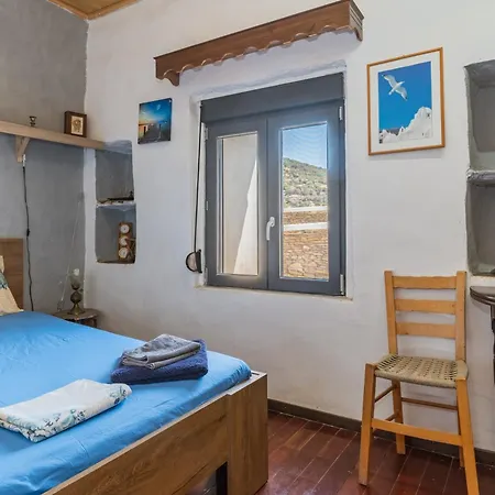 Andros Traditional House Episkopion (Andros)