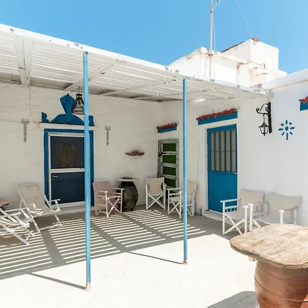 Andros Traditional House Episkopion (Andros)